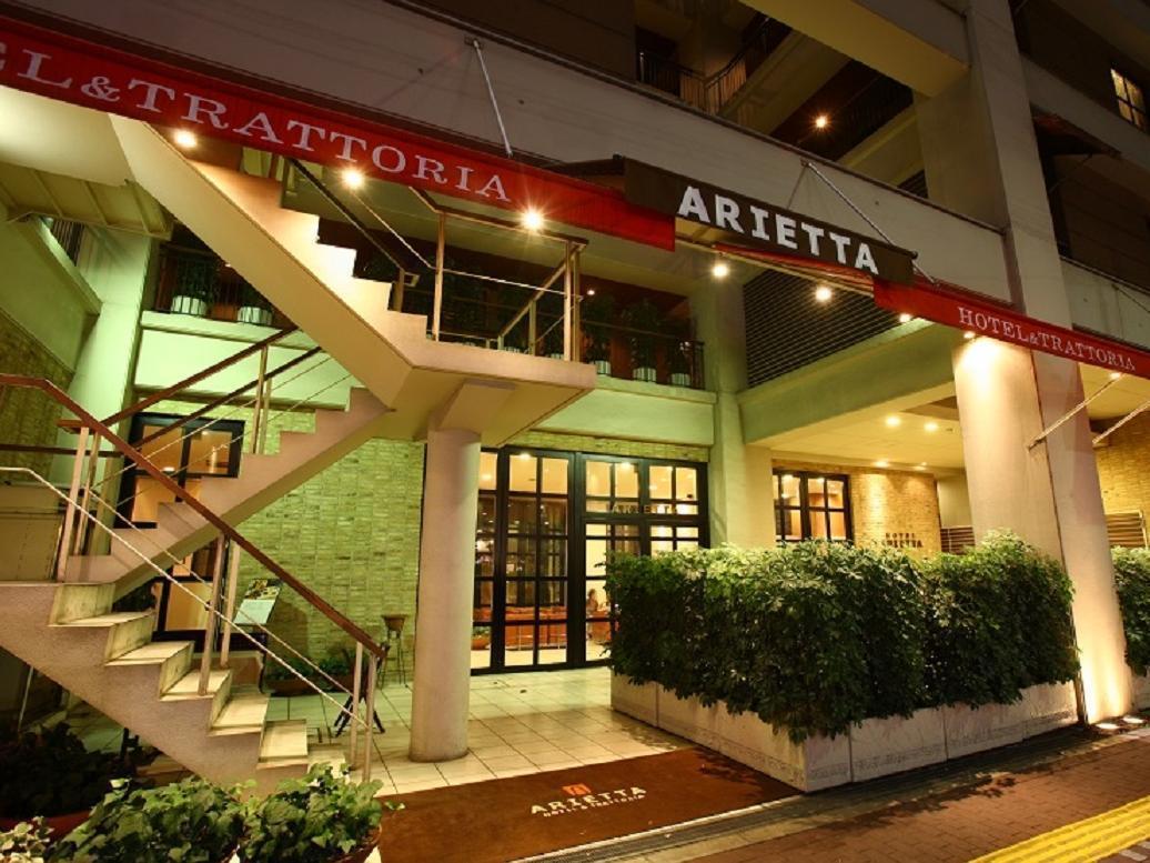 Arietta Hotel & Trattoria Токио Екстериор снимка