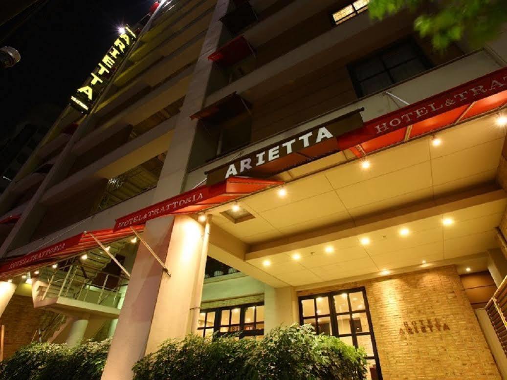 Arietta Hotel & Trattoria Токио Екстериор снимка