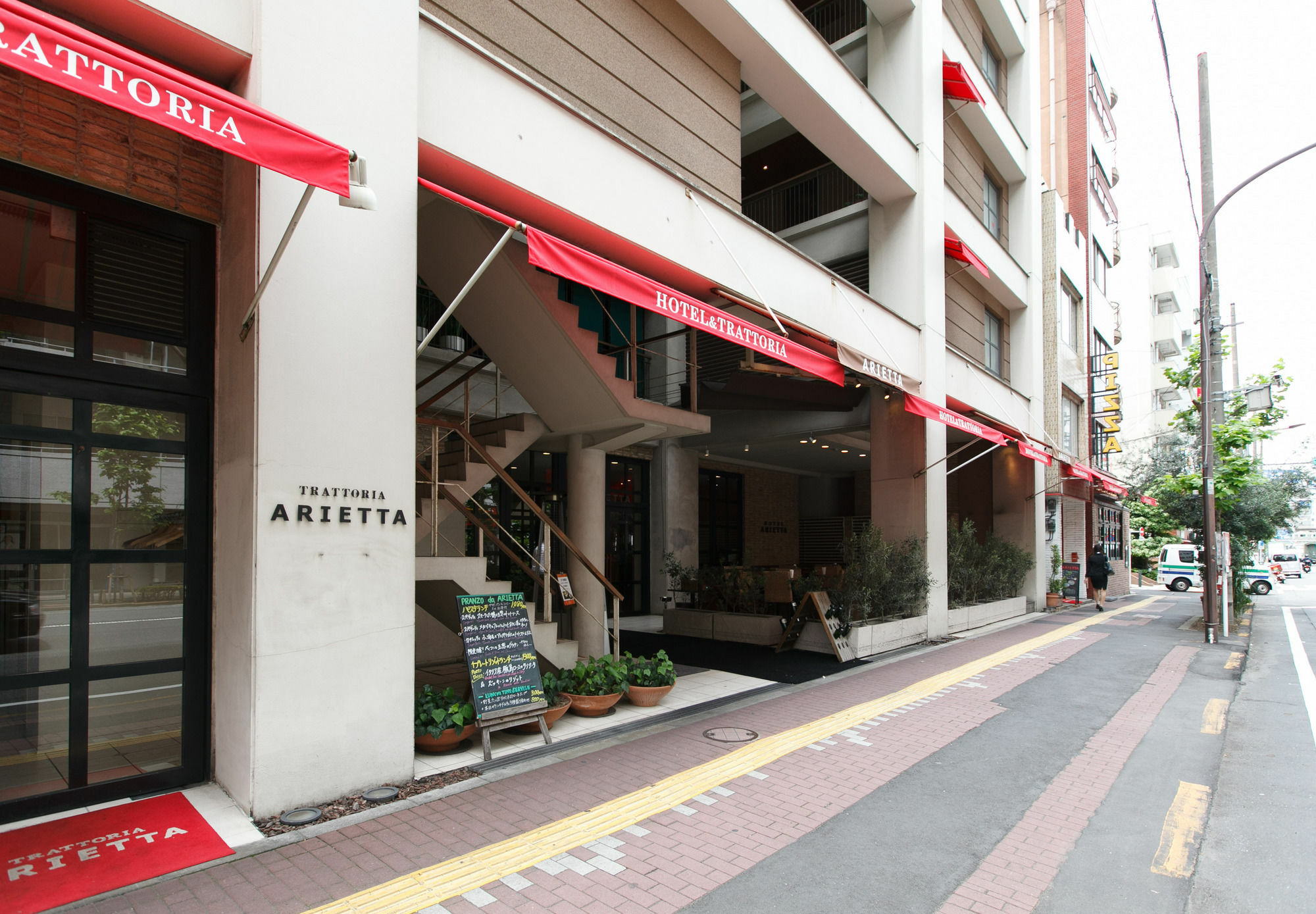 Arietta Hotel & Trattoria Токио Екстериор снимка